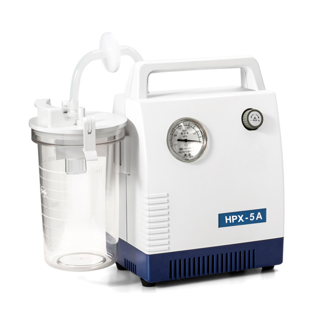 HPX-5A手提式吸痰器